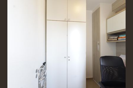 Apartamento à venda com 102m², 2 quartos e 2 vagasQuarto de Serviço