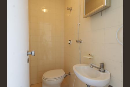 Apartamento à venda com 102m², 2 quartos e 2 vagasBanheiro de serviço