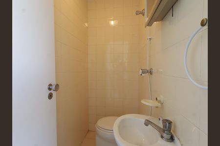 Apartamento à venda com 102m², 2 quartos e 2 vagasBanheiro de serviço
