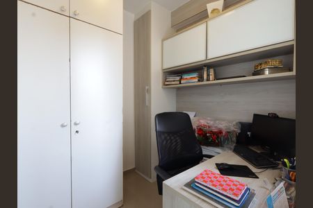 Apartamento à venda com 102m², 2 quartos e 2 vagasQuarto de Serviço