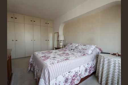 Apartamento à venda com 102m², 2 quartos e 2 vagasSuíte