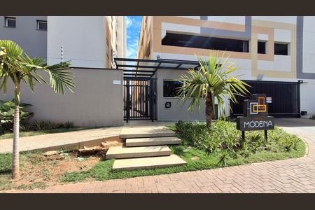 Apartamento para alugar com 64m², 2 quartos e 2 vagas Apartamento para alugar com 64m², 2 quartos e 2 vagasFachada