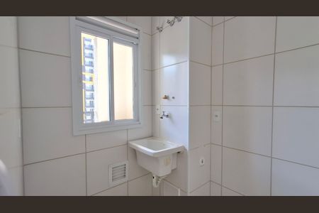 Apartamento para alugar com 64m², 2 quartos e 2 vagas Apartamento para alugar com 64m², 2 quartos e 2 vagasÁrea de Serviço