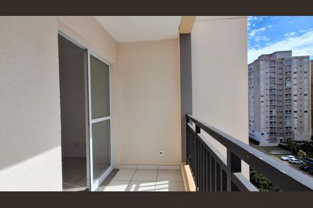Apartamento para alugar com 64m², 2 quartos e 2 vagas Apartamento para alugar com 64m², 2 quartos e 2 vagasVaranda