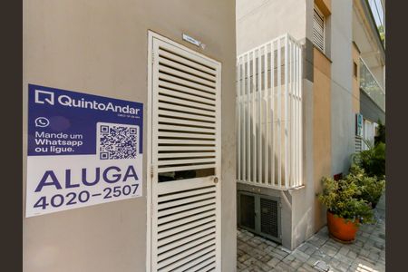 Studio para alugar com 27m², 1 quarto e sem vaga Studio para alugar com 27m², 1 quarto e sem vagaFachada