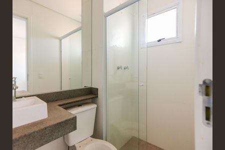Studio para alugar com 25m², 1 quarto e sem vaga Studio para alugar com 25m², 1 quarto e sem vagaBanheiro
