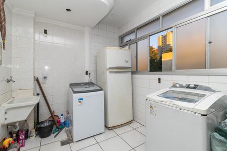 Apartamento à venda com 136m², 4 quartos e 2 vagas Apartamento à venda com 136m², 4 quartos e 2 vagasÁrea de Serviço