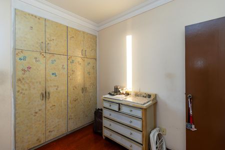 Apartamento à venda com 136m², 4 quartos e 2 vagas Apartamento à venda com 136m², 4 quartos e 2 vagasQuarto 2