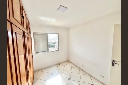 Apartamento para alugar com 74m², 2 quartos e 1 vaga Apartamento para alugar com 74m², 2 quartos e 1 vagaQuarto 2