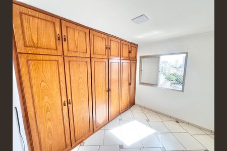 Apartamento para alugar com 74m², 2 quartos e 1 vaga Apartamento para alugar com 74m², 2 quartos e 1 vagaQuarto 2