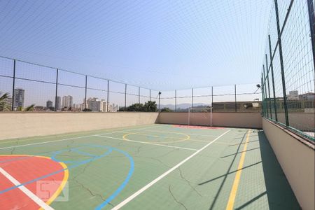 Apartamento para alugar com 74m², 2 quartos e 1 vaga Apartamento para alugar com 74m², 2 quartos e 1 vagaQuadra