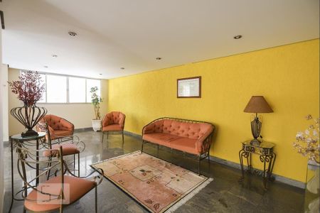 Apartamento para alugar com 74m², 2 quartos e 1 vaga Apartamento para alugar com 74m², 2 quartos e 1 vagaHall de entrada