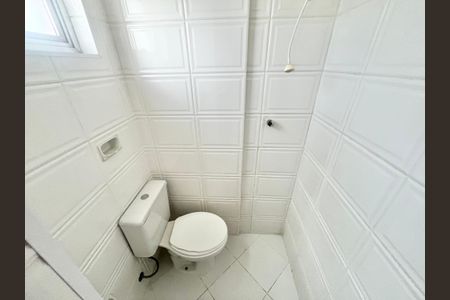 Apartamento para alugar com 74m², 2 quartos e 1 vaga Apartamento para alugar com 74m², 2 quartos e 1 vagaBanheiro de serviço