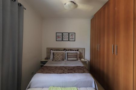 Casa para alugar com 87m², 2 quartos e 2 vagasQuarto 2 - Suíte