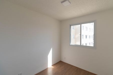 Apartamento para alugar com 32m², 2 quartos e sem vaga Apartamento para alugar com 32m², 2 quartos e sem vagaQuarto 2