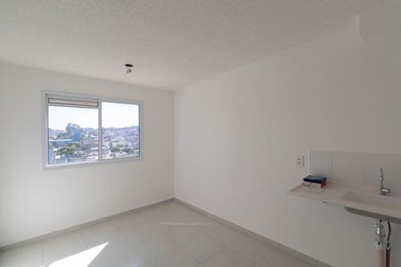 Apartamento para alugar com 32m², 2 quartos e sem vaga Apartamento para alugar com 32m², 2 quartos e sem vagaSala e Cozinha