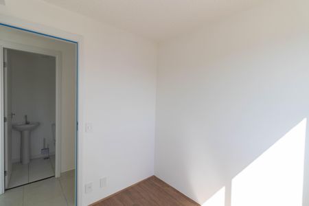 Apartamento para alugar com 32m², 2 quartos e sem vaga Apartamento para alugar com 32m², 2 quartos e sem vagaQuarto 1