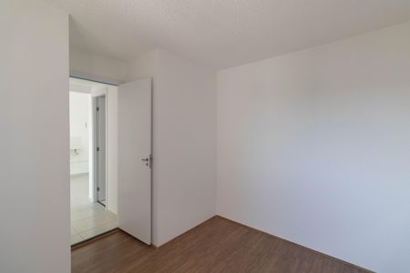 Apartamento para alugar com 32m², 2 quartos e sem vaga Apartamento para alugar com 32m², 2 quartos e sem vagaQuarto 2