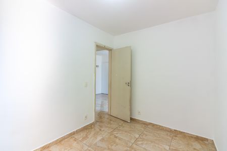 Apartamento à venda com 43m², 2 quartos e 1 vaga Apartamento à venda com 43m², 2 quartos e 1 vagaQuarto 1