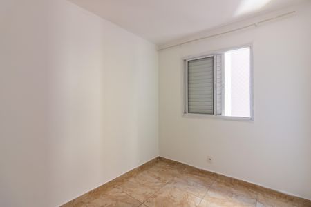 Apartamento à venda com 43m², 2 quartos e 1 vaga Apartamento à venda com 43m², 2 quartos e 1 vagaQuarto 1