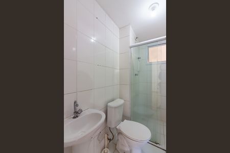 Apartamento à venda com 43m², 2 quartos e 1 vaga Apartamento à venda com 43m², 2 quartos e 1 vagaBanheiro