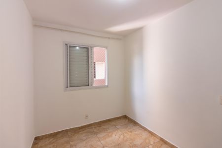 Apartamento à venda com 43m², 2 quartos e 1 vaga Apartamento à venda com 43m², 2 quartos e 1 vagaQuarto 1