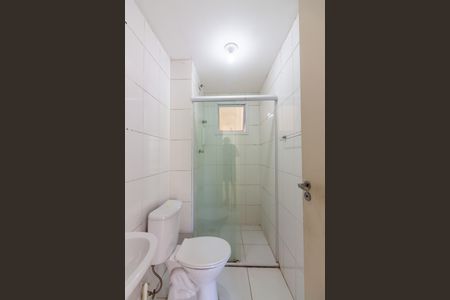 Apartamento à venda com 43m², 2 quartos e 1 vaga Apartamento à venda com 43m², 2 quartos e 1 vagaBanheiro
