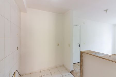 Apartamento à venda com 43m², 2 quartos e 1 vaga Apartamento à venda com 43m², 2 quartos e 1 vagaCozinha