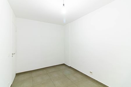 Apartamento para alugar com 57m², 2 quartos e 1 vaga Apartamento para alugar com 57m², 2 quartos e 1 vagaQuarto 1