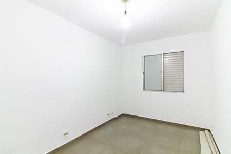Apartamento para alugar com 57m², 2 quartos e 1 vaga Apartamento para alugar com 57m², 2 quartos e 1 vagaQuarto 1