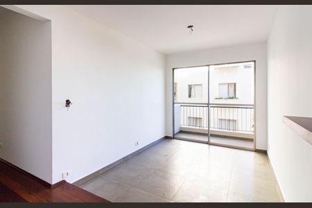 Apartamento para alugar com 57m², 2 quartos e 1 vaga Apartamento para alugar com 57m², 2 quartos e 1 vagaSala