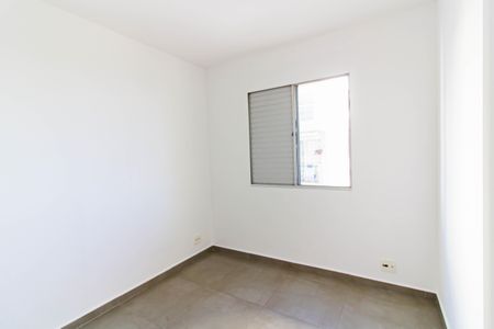 Apartamento para alugar com 57m², 2 quartos e 1 vaga Apartamento para alugar com 57m², 2 quartos e 1 vagaQuarto 2
