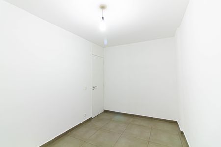 Apartamento para alugar com 57m², 2 quartos e 1 vaga Apartamento para alugar com 57m², 2 quartos e 1 vagaQuarto 1