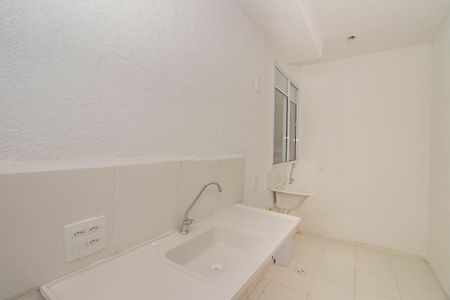 Apartamento para alugar com 40m², 2 quartos e 1 vaga Apartamento para alugar com 40m², 2 quartos e 1 vagaCozinha e Área de Serviço