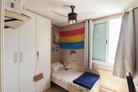 Apartamento à venda com 94m², 3 quartos e 2 vagasQuarto 2