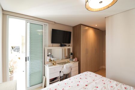 Apartamento à venda com 94m², 3 quartos e 2 vagasSuíte