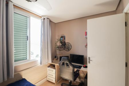 Apartamento à venda com 94m², 3 quartos e 2 vagasQuarto 2