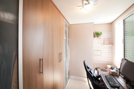 Apartamento à venda com 94m², 3 quartos e 2 vagasQuarto 1