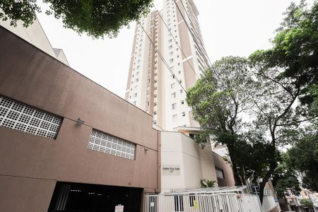 Apartamento à venda com 94m², 3 quartos e 2 vagasFachada