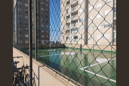 Apartamento para alugar com 54m², 2 quartos e 1 vaga Apartamento para alugar com 54m², 2 quartos e 1 vagaQuadra Esportiva