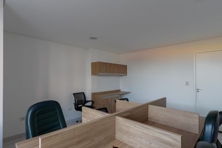 Apartamento à venda com 49m², 2 quartos e 1 vaga Apartamento à venda com 49m², 2 quartos e 1 vagaSala de Coworking