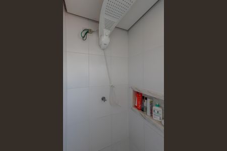 Apartamento à venda com 49m², 2 quartos e 1 vaga Apartamento à venda com 49m², 2 quartos e 1 vagaBanheiro 1