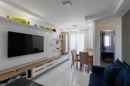 Apartamento à venda com 49m², 2 quartos e 1 vaga Apartamento à venda com 49m², 2 quartos e 1 vagaSala