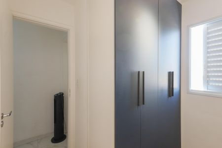Apartamento à venda com 49m², 2 quartos e 1 vaga Apartamento à venda com 49m², 2 quartos e 1 vagaQuarto 2