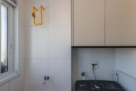 Apartamento à venda com 49m², 2 quartos e 1 vaga Apartamento à venda com 49m², 2 quartos e 1 vagaÁrea de Serviço