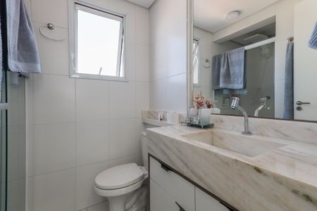Apartamento à venda com 49m², 2 quartos e 1 vaga Apartamento à venda com 49m², 2 quartos e 1 vagaBanheiro 1