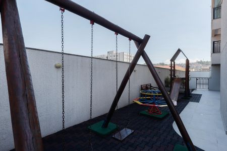 Apartamento à venda com 49m², 2 quartos e 1 vaga Apartamento à venda com 49m², 2 quartos e 1 vagaÁrea comum - Playground
