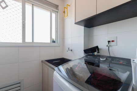 Apartamento à venda com 49m², 2 quartos e 1 vaga Apartamento à venda com 49m², 2 quartos e 1 vagaÁrea de Serviço