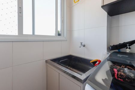 Apartamento à venda com 49m², 2 quartos e 1 vaga Apartamento à venda com 49m², 2 quartos e 1 vagaÁrea de Serviço