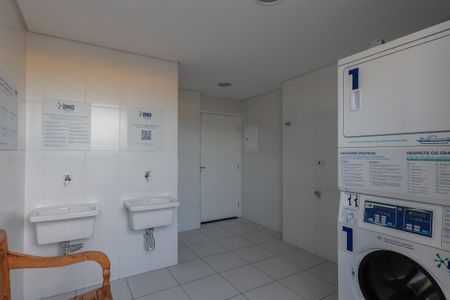 Apartamento à venda com 49m², 2 quartos e 1 vaga Apartamento à venda com 49m², 2 quartos e 1 vagaLavanderia